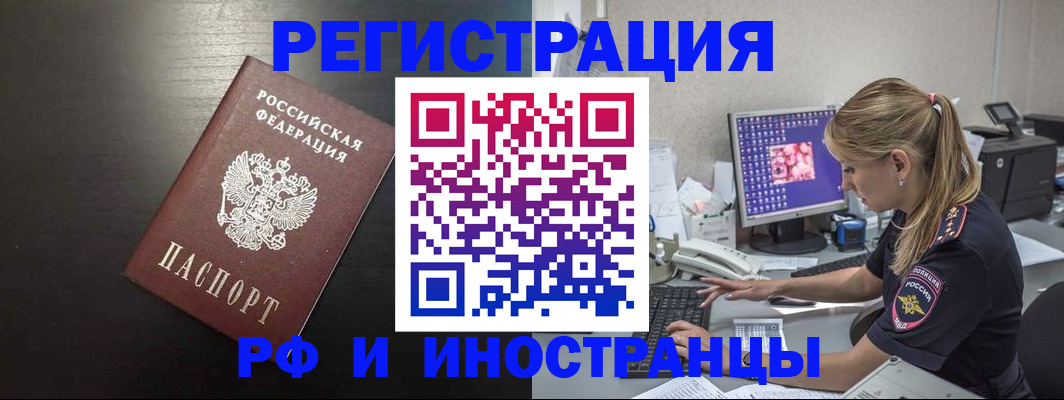 форма 3 в Славгороде